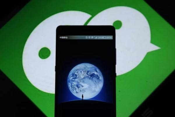 卖王者荣耀账号微信也要买吗？