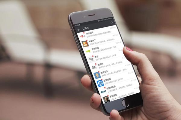 游戏账号回收咋找回？