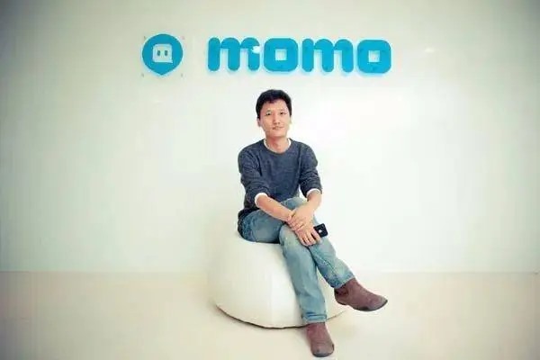 注册陌陌号需实名认证吗？