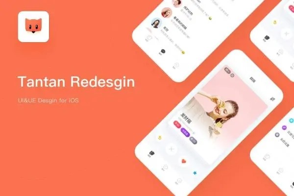 闲鱼卖游戏账号攻略